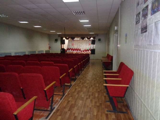 Зрительный зал