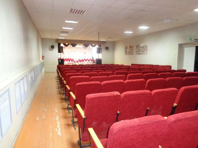 Зрительный зал